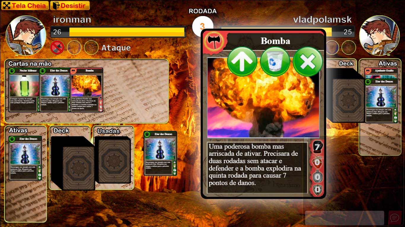 Screen Battle